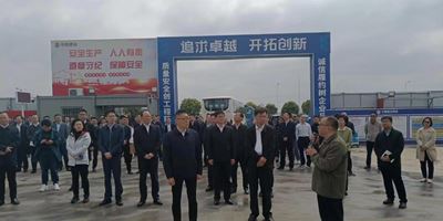 钟楼区委书记带队调研